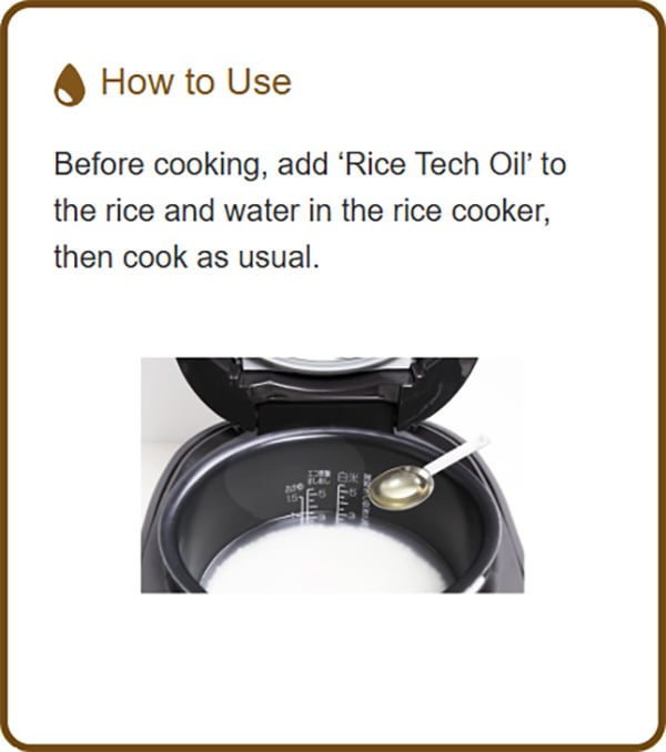 how-to-use-1
