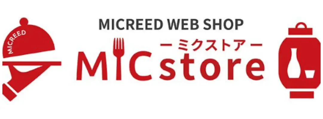 MICREED WEB SHOPMICstore(ミクストア)様