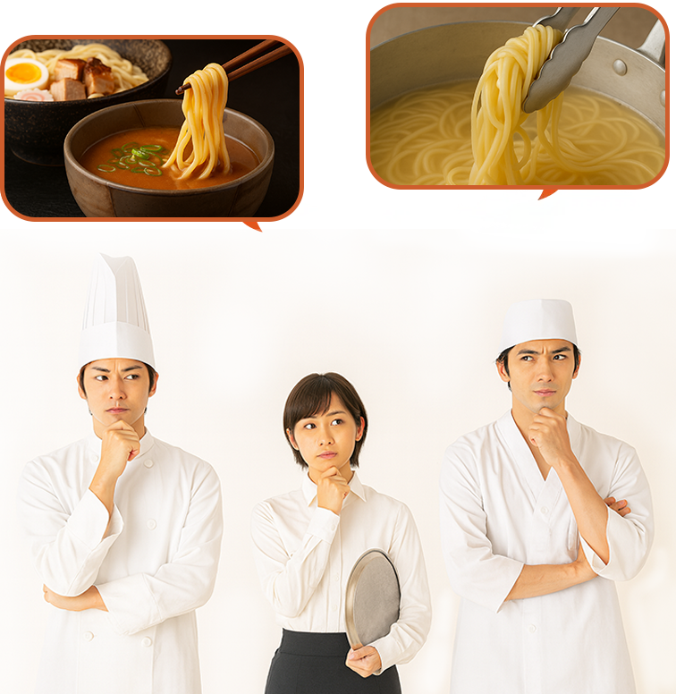 料理人が困っている様子の写真です。