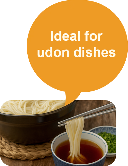 うどんに