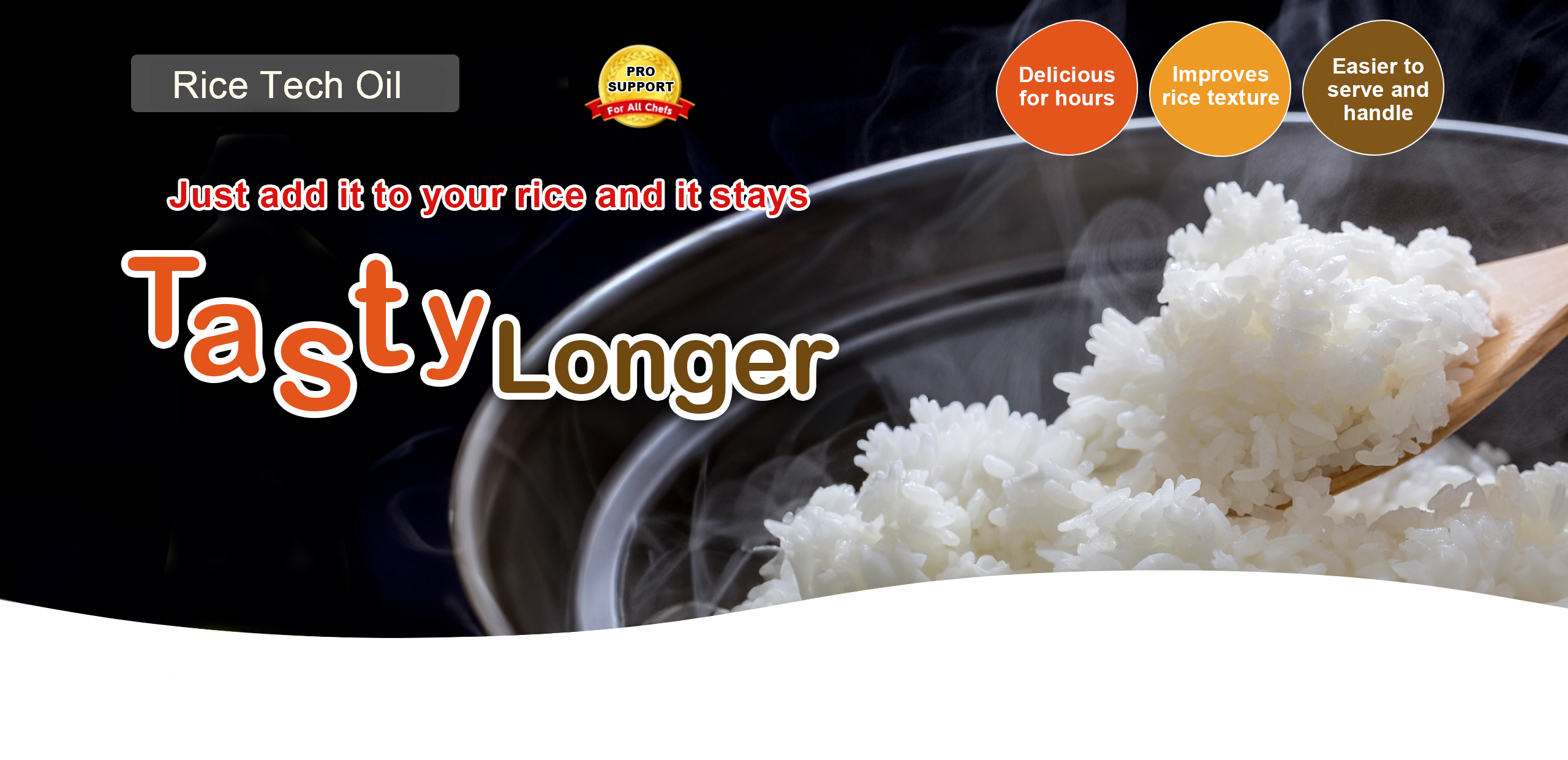 炊飯釜に入れて炊くだけで美味しさ持続 日清炊飯油 Rice Tech